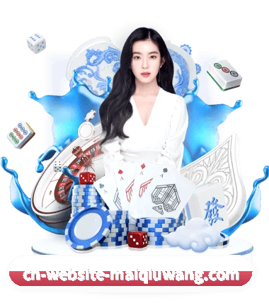 买球网网页端 APP